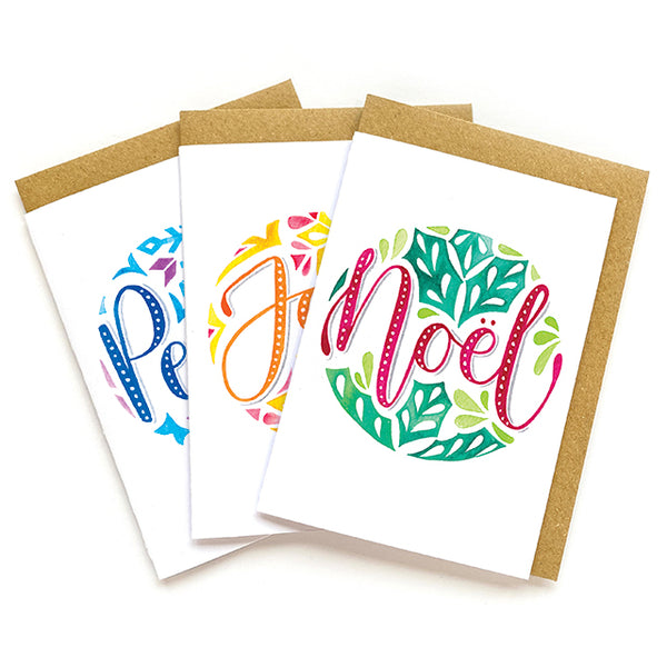 Pack of 3 'Christmas Orb' Christmas cards