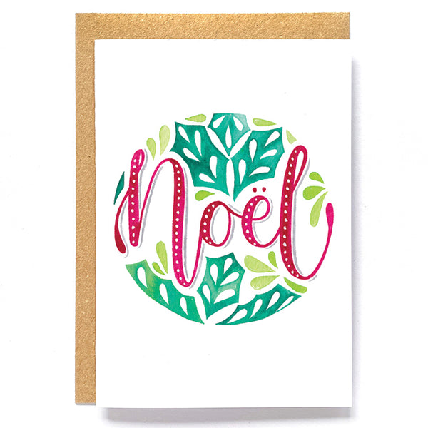 Pack of 3 'Christmas Orb' Christmas cards