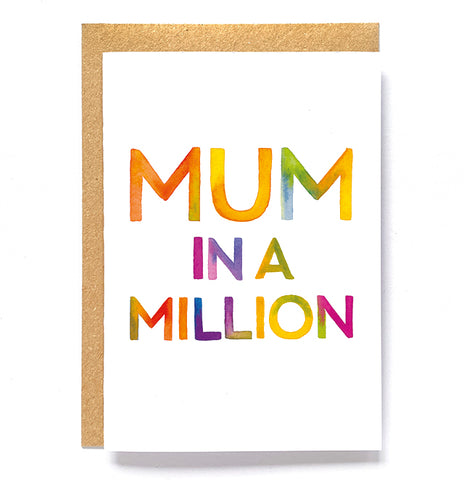 Mother's Day card - Mum in a million
