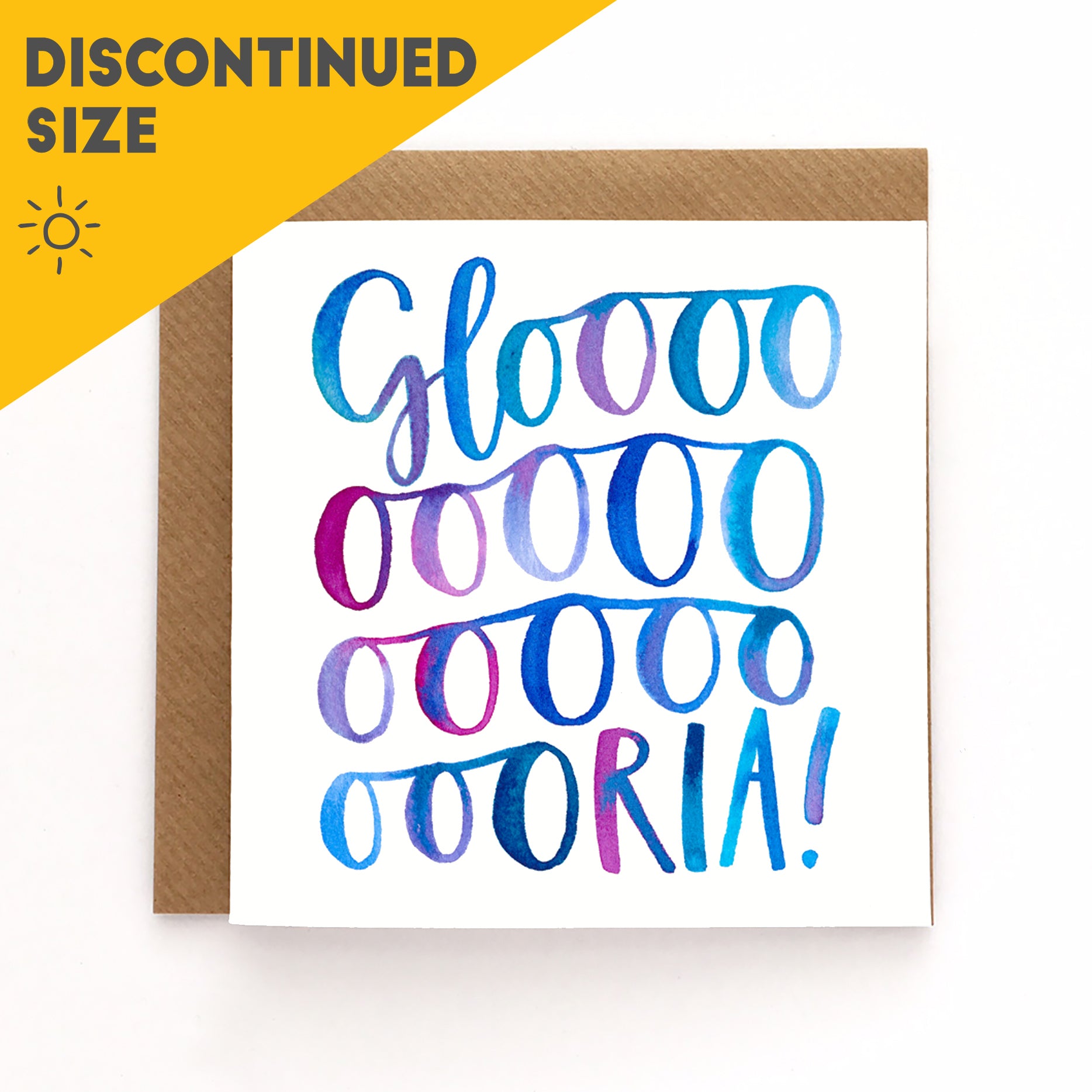 DISCONTINUED CHRISTMAS CARD SIZE - Gloooooria